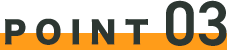 POINT03